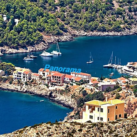 Panorama شقة أسوس